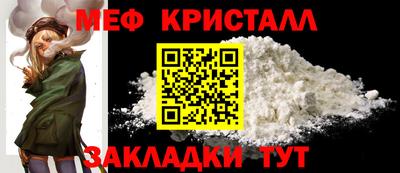 дживик Кимры