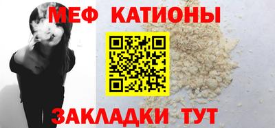гашик Кинель