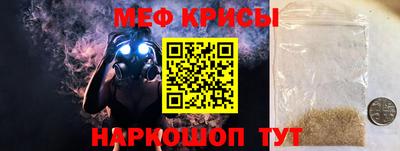 каннабис Кингисепп