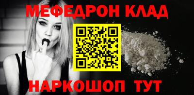 каннабис Кингисепп