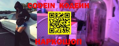 дживик Кимры