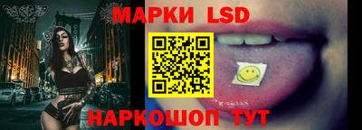 дживик Кимры