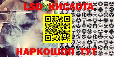 дживик Кимры