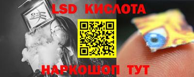 дживик Кимры