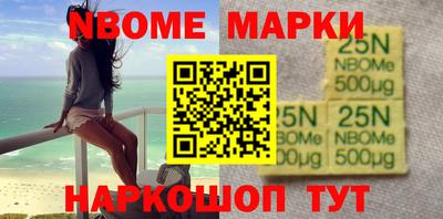 дживик Кимры