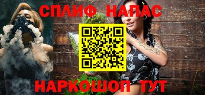 кокс Туймазы