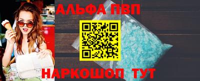 гашик Кинель