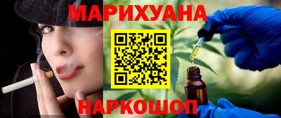 дживик Кимры