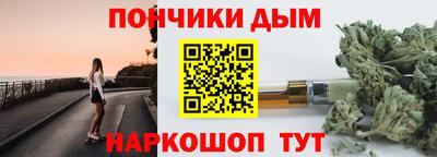 гашик Кинель
