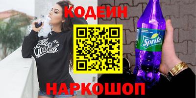 дживик Кимры