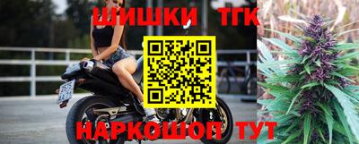 гашик Кинель