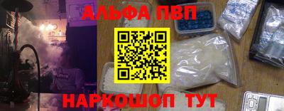 гашик Кинель
