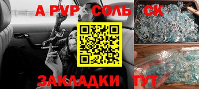 дживик Кимры