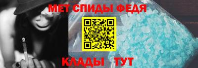 гашик Кинель