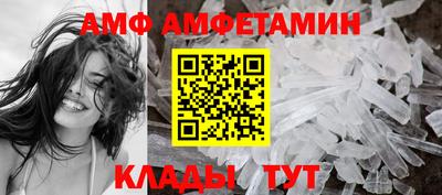 каннабис Кингисепп