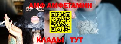 каннабис Кингисепп