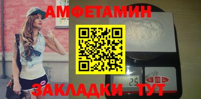 гашик Кинель