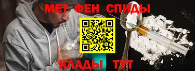 каннабис Кингисепп
