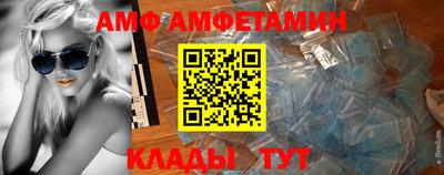 каннабис Кингисепп