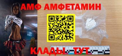 дживик Кимры