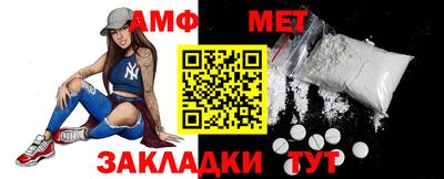 дживик Кимры