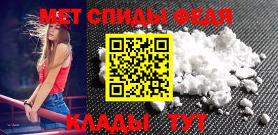 гашик Кинель