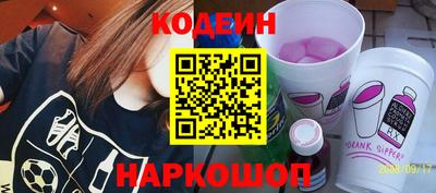 дживик Кимры