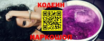 дживик Кимры