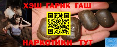 дживик Кимры