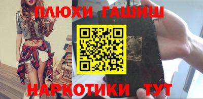 дживик Кимры