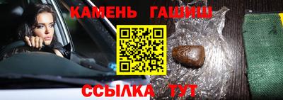 дживик Кимры