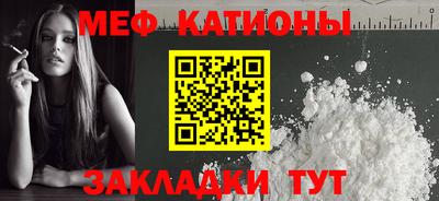 каннабис Кингисепп
