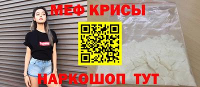 дживик Кимры