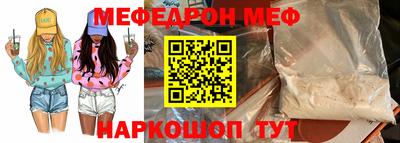 каннабис Кингисепп