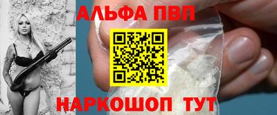 каннабис Кингисепп