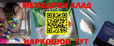 дживик Кимры