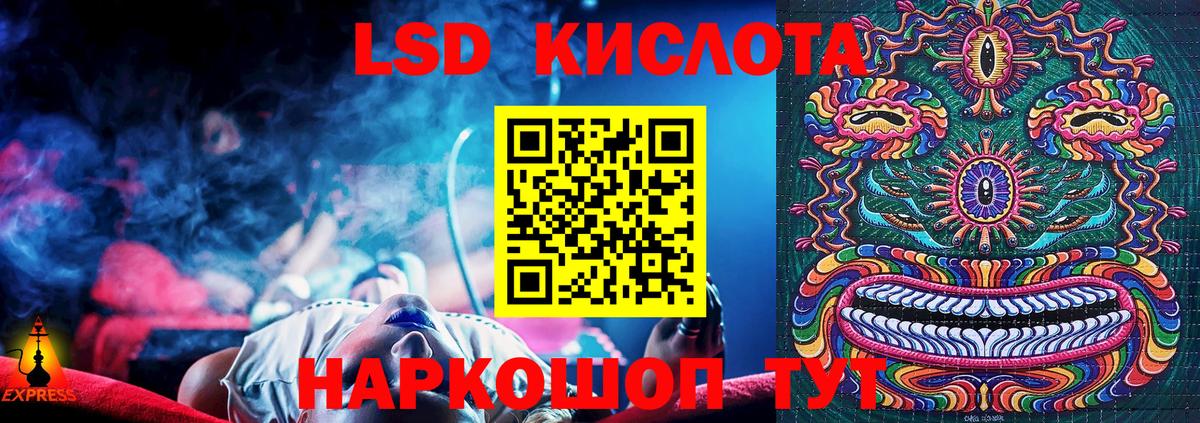 Касимов  Наркотические марки  Вход с VPN  Марки NBOMe 1,5мг 
